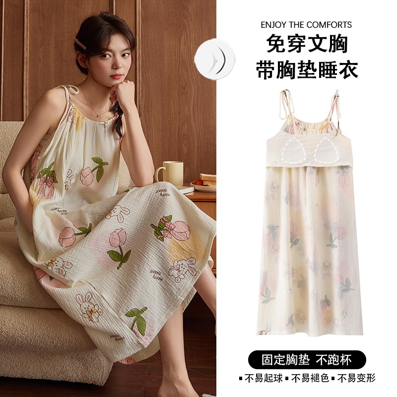 Summer Cotton Suspender Nightgown for Women, Korean Style Sweet Mid-Length Style That Can Be Worn Outside with Breast Pads, One-Piece Sexy Pajamas for Women