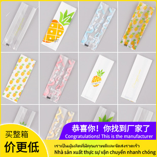 �S�����l�¿�s�P���֙C��� ��ͨ�ĺ�һ�_�\�ְ��b�� �Ӻ�͸��