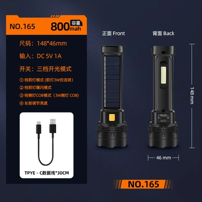 Photovoltaic Solar Flashlight Strong Light Super Bright Outdoor Long-shot Bright Long-life Battery Charging Portable Concentrator (UV fənərlər) - 165-solar-flashlight-tpyec-charging-cable
