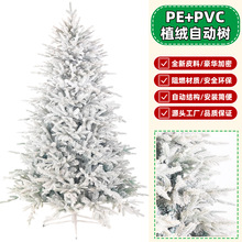 Դͷ��������ֲ��PE+PVC���ʥ����������ȼ�Զ����ߵ�pe��������