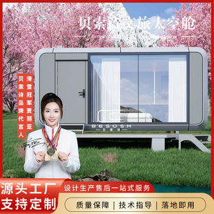 ̫��œ�����Ƅ����ܷ���ؐ��Ԋ�����Ƅӽ��B����¶�I����Ұ�ݻ��