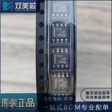 ˫��оTPS5430DDA/DDAR 5450 54540 54334 DRV8870 8871 8872ȫ��