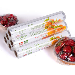 Meijiekang Preservation Film Cross-border Food Grade Household Kitchen PE High Temperature Resistant Refrigerable Kitchen Supplies