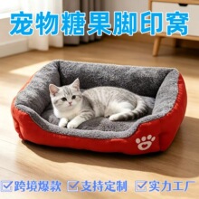 ���C�ļ�ͨ��؈�C����C��������|��ů���m���|�ӹ�������|��