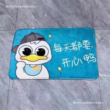 ���l��ͨԡ�ҵ؉|���������T�ڵ�̺�؉|ë�q��ˮ�T�|����q�_�|