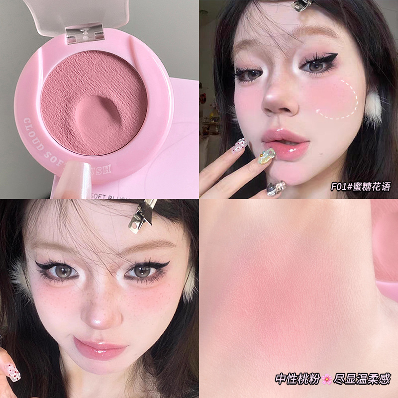 FO1 # Lenguaje de flores de miel