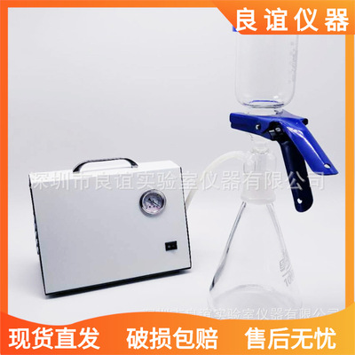 Glass Sand core solvent filter  250ml 500ml 1000ml Filtration device,vacuum filter device