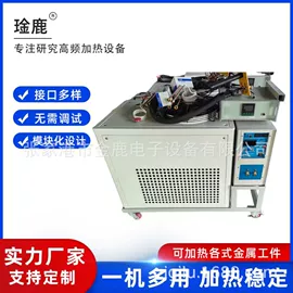 其他铸造设备;加热器;塑料包装机械