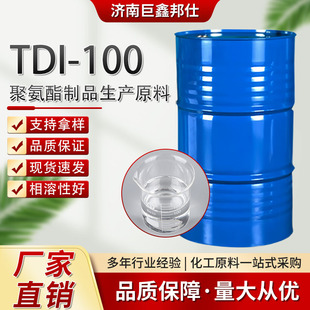 ���������̻���TDI-100�T���z𤄩�T����ī���ðl�ݹ̻���TDI-100