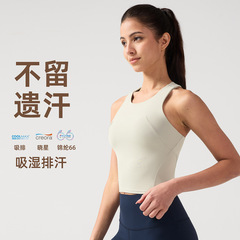 lulu女瑜伽工字背心高弹含可拆卸胸垫速干透气户外健身跑步运动