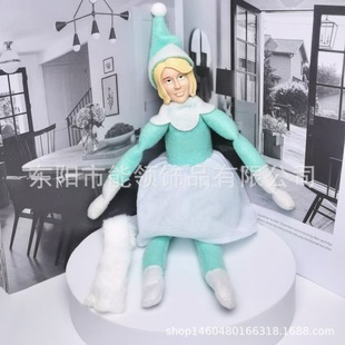 2025 cross-border Amazon dress doll desktop bookcase ornaments Christmas elf doll ornaments