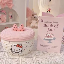 ���¿�ɐ��޾������ռ{�������ռ{����������s���ռ{�@��ʳ��