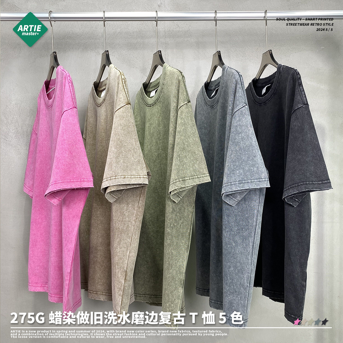 ARTIE ropa de Hombre | 2024 verano 275G Batik angustiado agujero de gusano ribeteo retro camiseta hombres de marca de moda europea y americana de manga corta