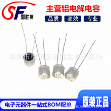 25V33UF �w�e6X5 ԭ�b�ձ��ڽ��� �X���̑B��� 33UF25V ���l����