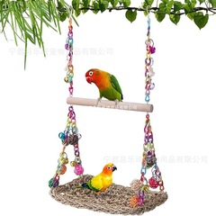 鹦鹉专用秋千鸟用品鸟玩具鹦鹉玩具四季水草吊床秋千藤球彩色链条