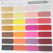 �|ݸ�S�ҹ������b���������ͺ��Ѽ����鲼�pɫ�f�ּy�b����