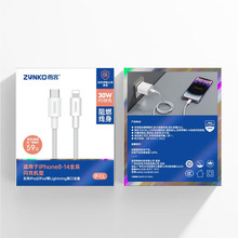 �O��PD30W��䔵�����m����O��14promax13/X/ipadƽ����X��侀