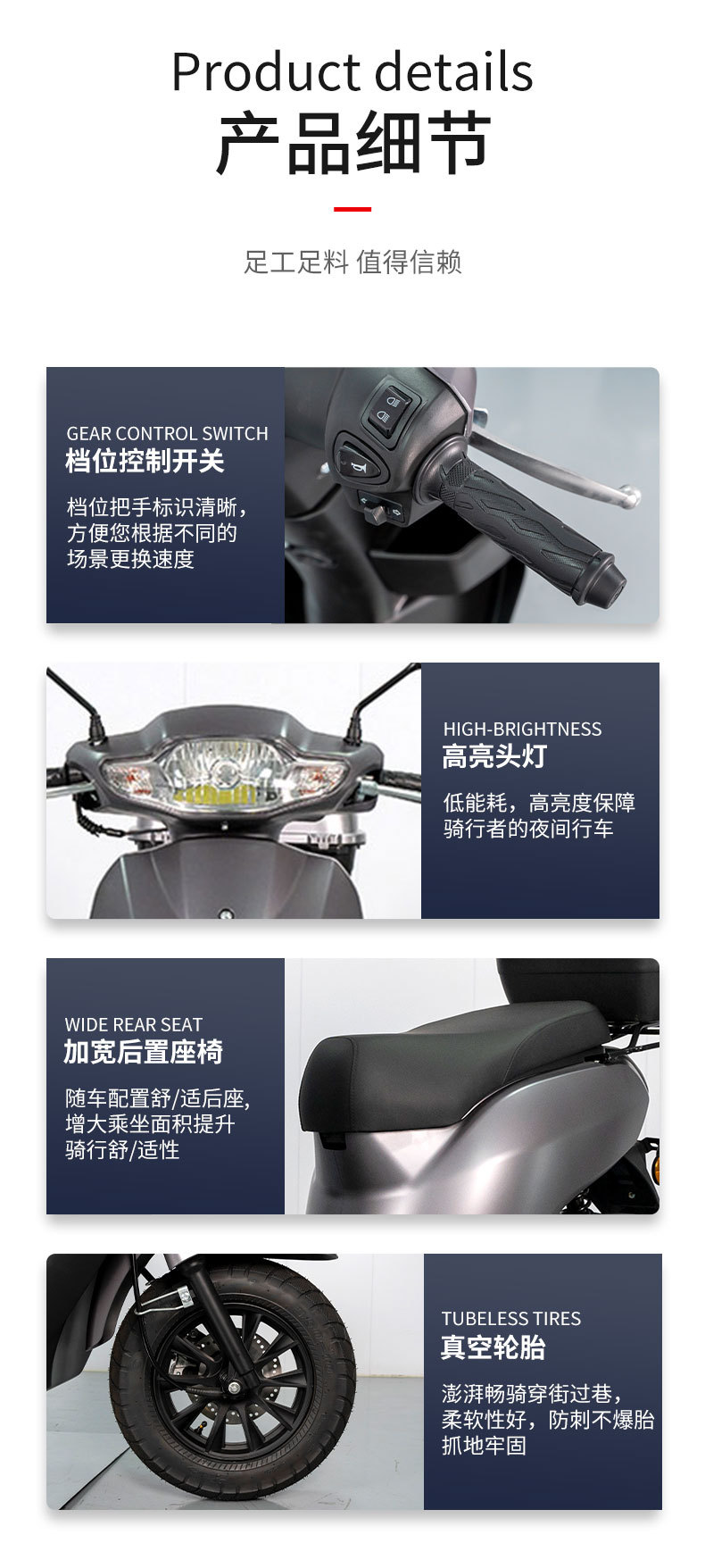 Xiaoyuanyang Fuel Pedal Off-Road Motorcycle Adult Scooter Foreign Trade Export Cross-Border Vehicle Dropshipping