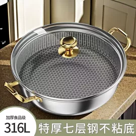 儿童读物;社科生活;四件套