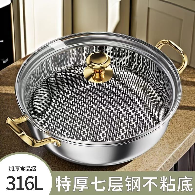 Extra-Thick 316 Stainless Steel Hot Pot with Gold Handle, Universal Soup Pot, Special Pot for Hot Pot, Multifunctional Soup Pot for Home Use
