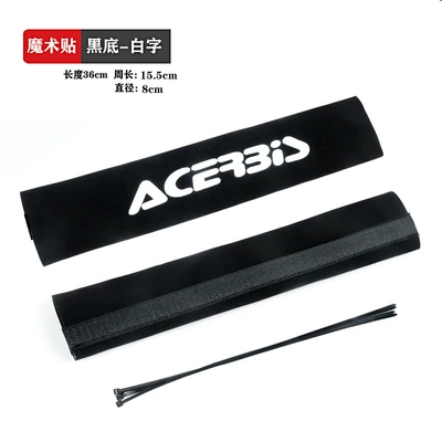Motorcycle Safety Supplies | absorber cover dust cover
