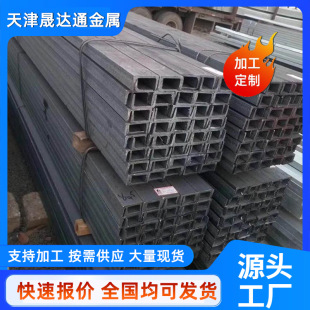 ����䓏S�����lQ235/Q345�ڲ��16# 20#��܈���F���B���֧��