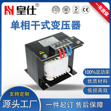 Դ�^�S��ֱ�������~���X���O�䌣�ÿ���׃����BK-250VA