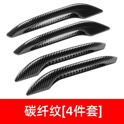 Other Car Modifications 3/Y New Model Door - carbon-fiber