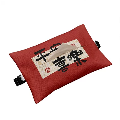 Car tissue box/set – Interior Supplies