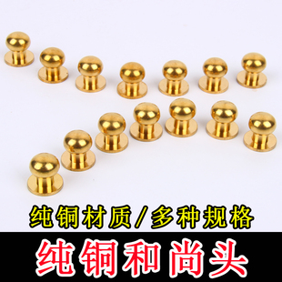 ���~�����^�ݽz��ֹ�Ƥ��diy���������Ƥ��Ƥᔿۼ��~�����