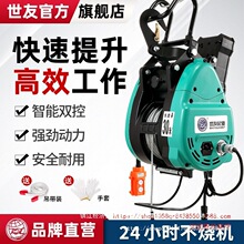 С����늄Ӻ��J220V���ÑҒ��p���������C���{䓽z�K��yʽ�¿�S