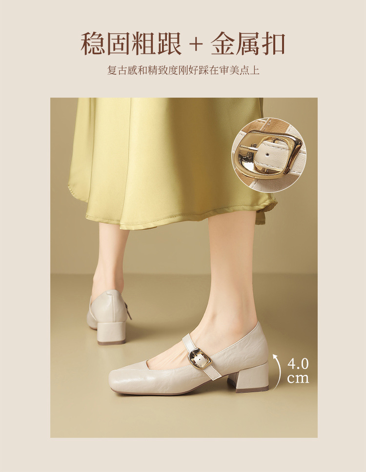 Giày đơn nữ mũi nhọn cổ điển phong cách Hepburn, gót vuông ổn định — JF390 màu đen chi tiết 6