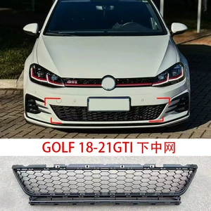 Volkswagen Golf 18-21 Model 7.5GTI Aşağı Mərkəzi Hava Giriş Barmaqlığı