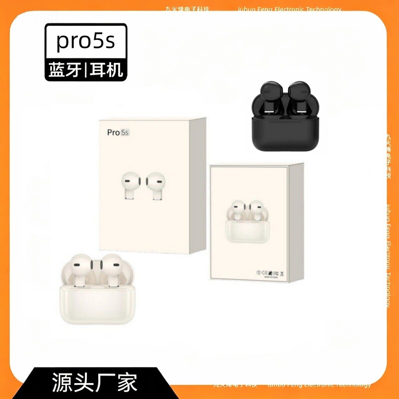 Cross-Border Hot-Selling Product Pro5Plus Fifth-Generation Wireless Bluetooth Headphones K6 Pro5S Tws Mini Sports Noise-Canceling Headphones