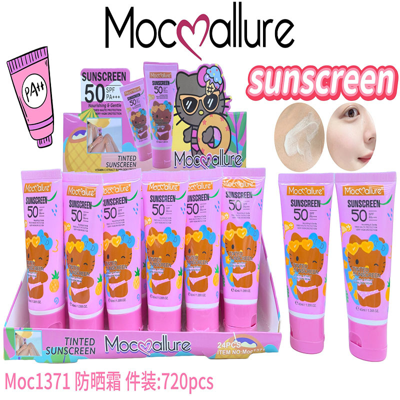 Crema Protectora Solar Anti-UV Nutritiva para Rostro y Cuerpo