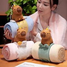 新款水豚立体卷毯宿舍办公午休盖毯可爱法兰绒毯汽车便携毯子