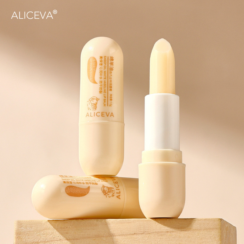 ALICEVA绵羊油白凡士林润唇膏滋润补水保湿防干裂唇膜唇部护理批|undefined