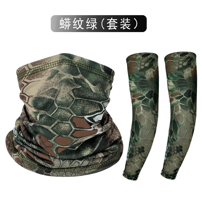 파이썬 그린 (세트)