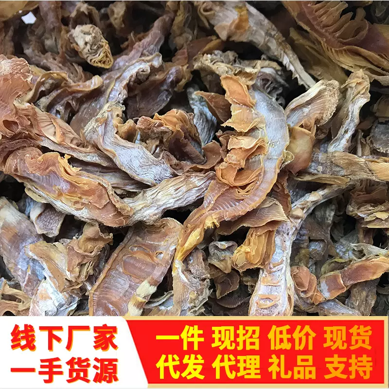 2025笋尖笋干500g 福建古田毛竹笋春笋干 散装笋干干货厂家批发