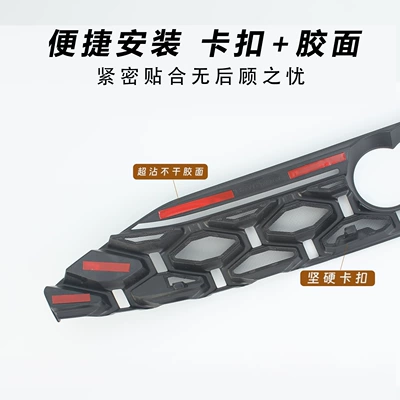 Suitable for Audi A5L, specialized Automobile anti-insect net