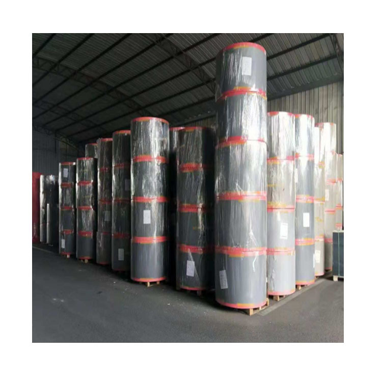 黑色特种纸厂家批发黑色书纸 双眼皮贴原纸用黑卡纸