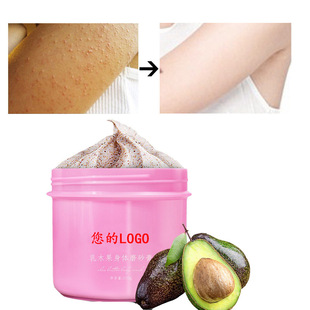 Shea Butter Scrub Oem Oem Scrub Removes Cuticles, Cleanses, Moisturizes, Is Gentle and Does Not Hurt Delicate Skin