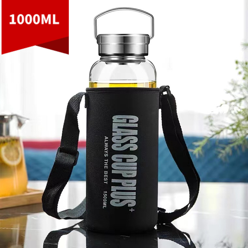 跨境1000ML大容量玻璃杯户外便携背带玻璃水杯单层高硼硅玻璃