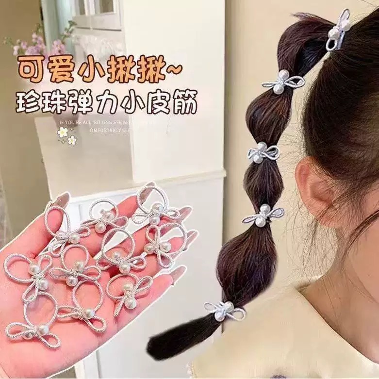 儿童银色蝴蝶结皮筋发圈珍珠拇指圈甜酷小女孩扎辫子头绳宝宝发绳|undefined