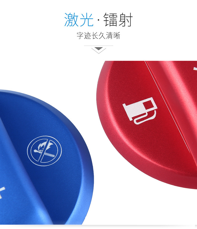 Applicable to Honda XRV Crown Road URV chic CRV Civic Accord fuel tank cap stickers modified 95# fuel warning cover