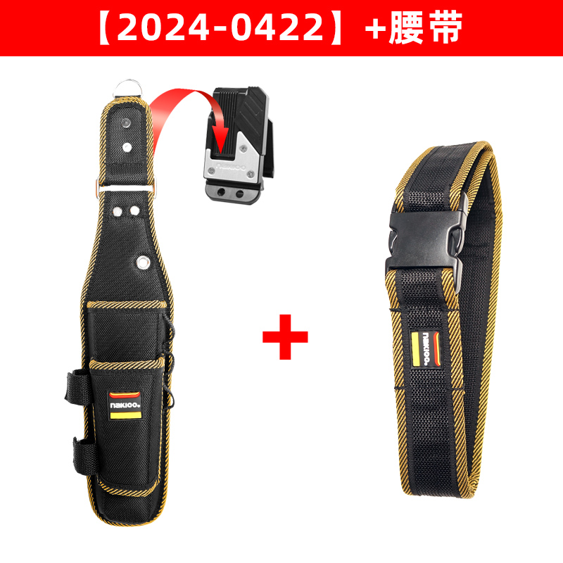 Nakioo herramienta de colgar rápido riñonera bolsa eléctrica bolsa de clavos de carpintería portátil bolsa de almacenamiento de accesorios de bolsillo de clavos multifunción