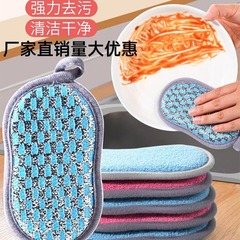 食器を洗う両面のスポンジは油をつけないで鍋を傷つけません。