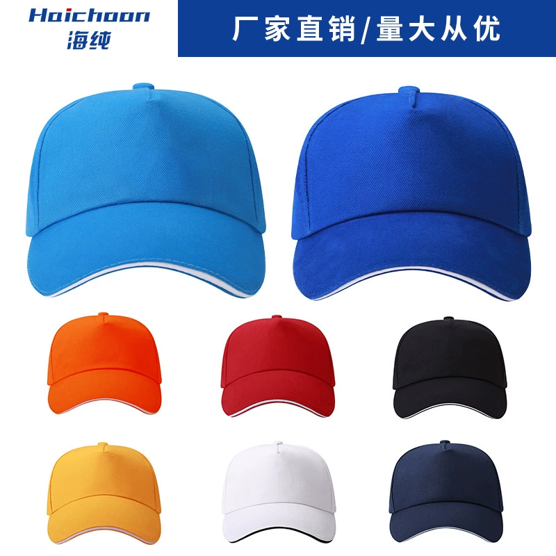 Шапка из чистого хлопка с принтом логотипа, Рабочая кепка для официанта, мужская и женская уличная бейсболка с вышивкой по фигуре