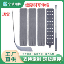 ����s����ɳ�l���׻҉mˢ ����������� �����p϶�坍���m��