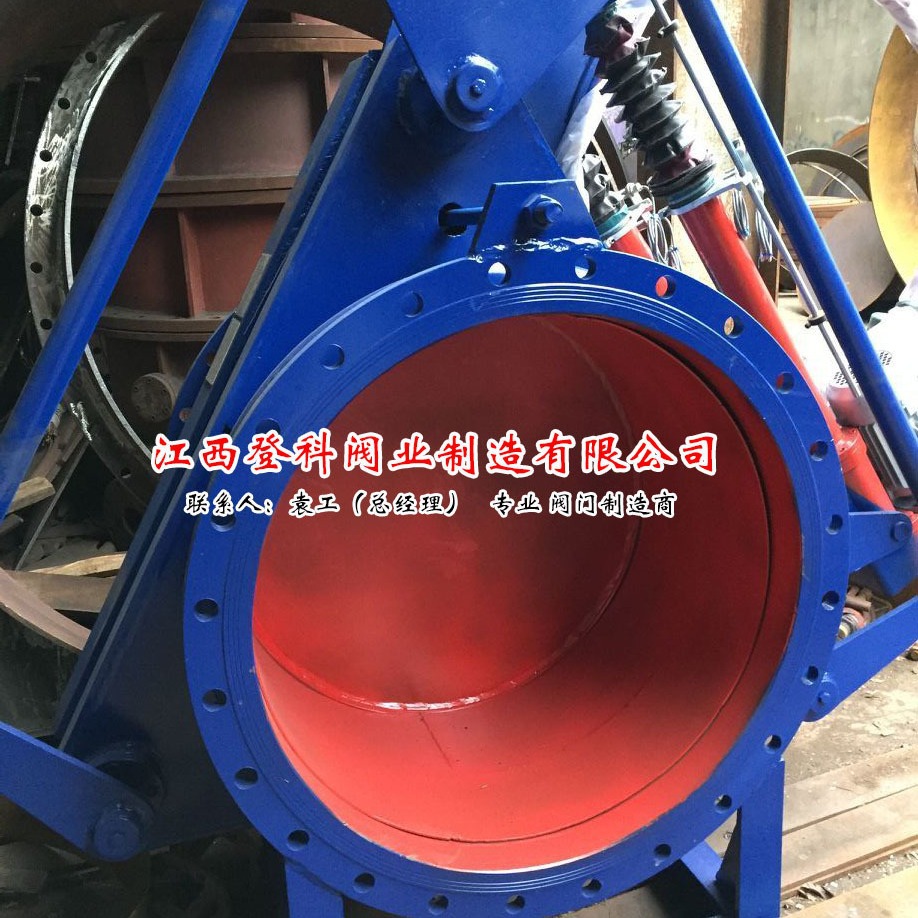 316L波纹管 F943X-2.5C  DN500电动推杆 盲板阀 眼镜阀 冶金煤气